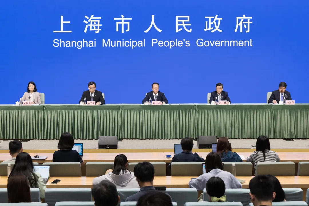 「第15次五カ年計画」のスタートに向けた上海特別記者会見が開催