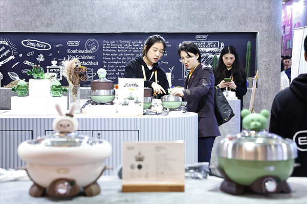 Ernte booth_副本.jpg