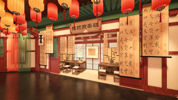 体验区.jpg
