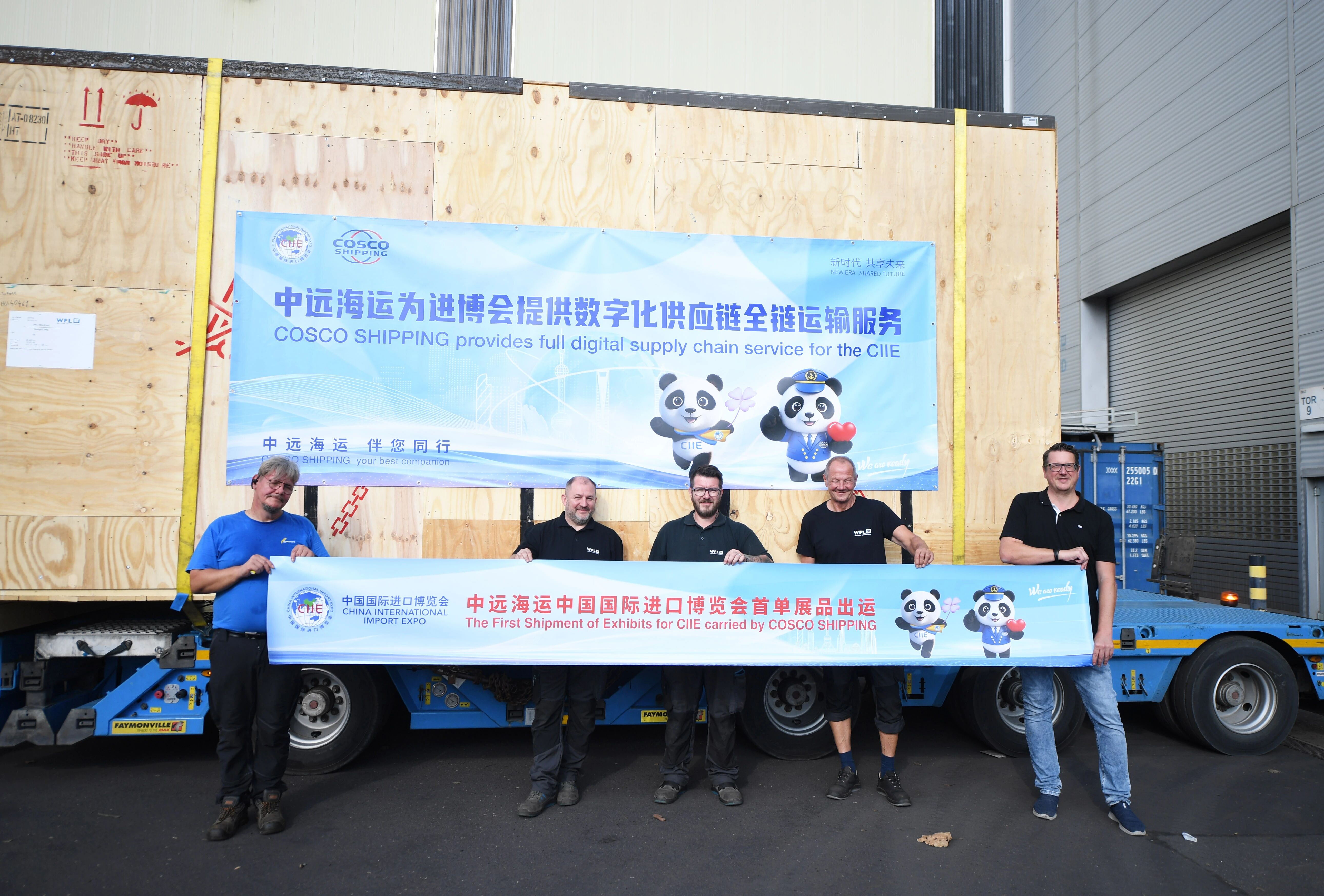 20112339wzmn.jpg