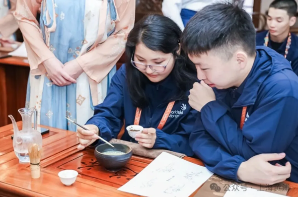 宋式点茶体验.png