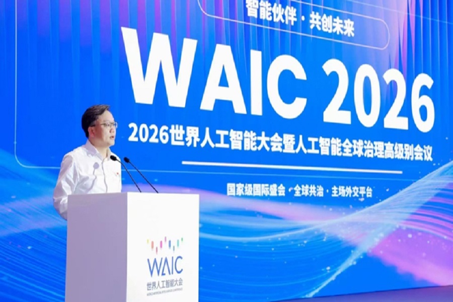 2026世界人工智能大会、7月17日～20日に上海で開催
