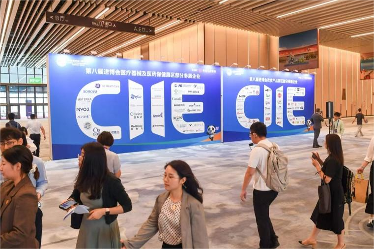 第8回中国国際輸入博覧会、開幕まで100日