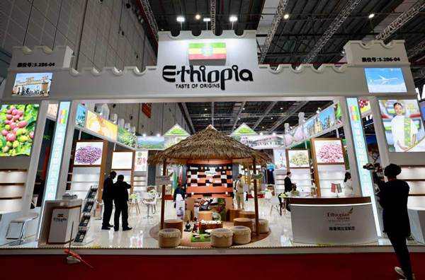 埃塞俄比亚馆_副本.jpg