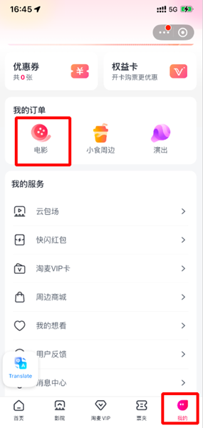 写真5.png 写真5.png