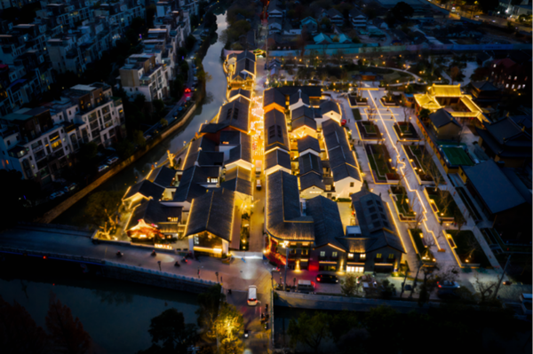嘉定西大街历史文化街区分会场开幕式暨亮灯仪式.png