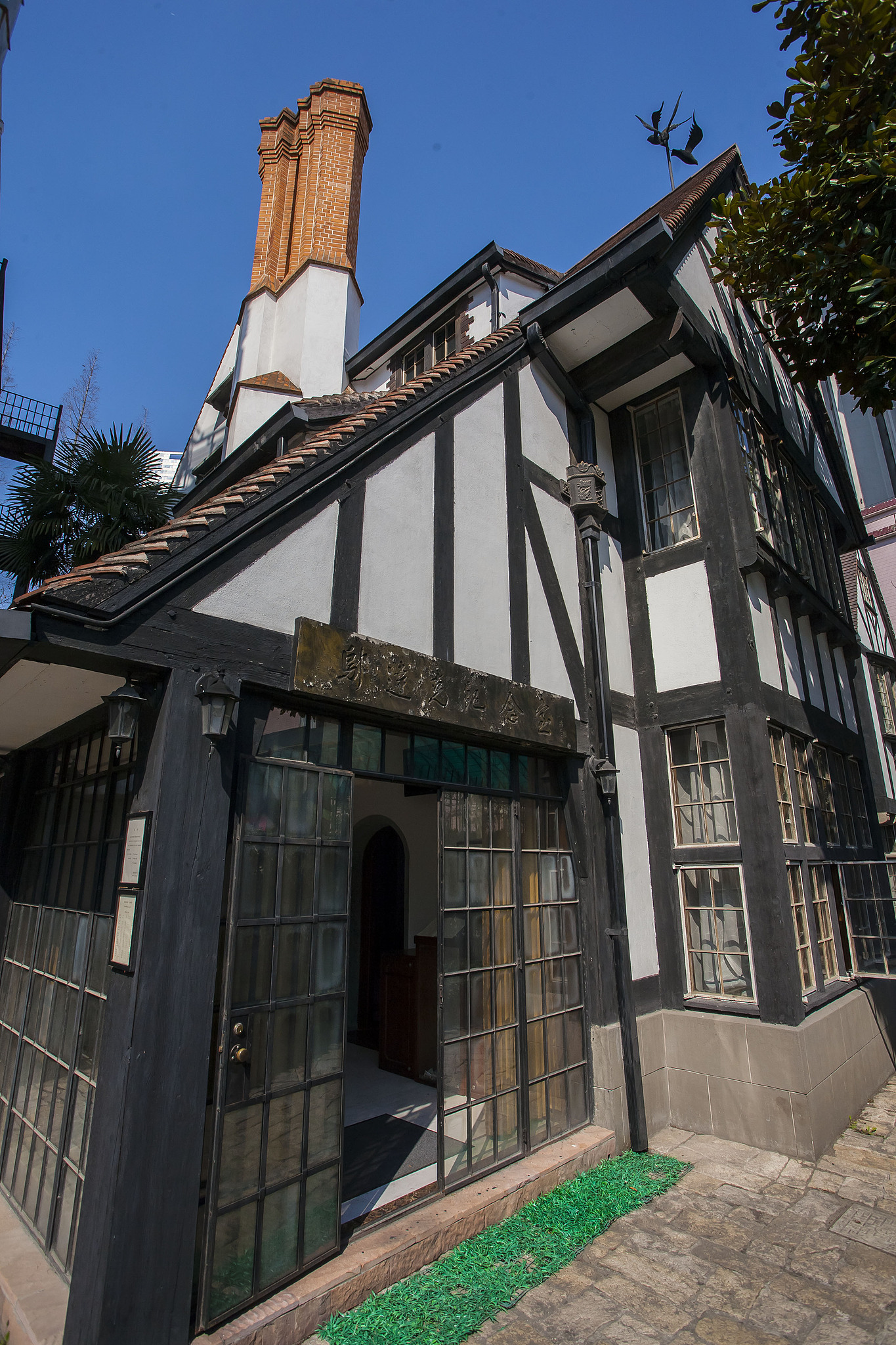 邬达克 别墅.jpg