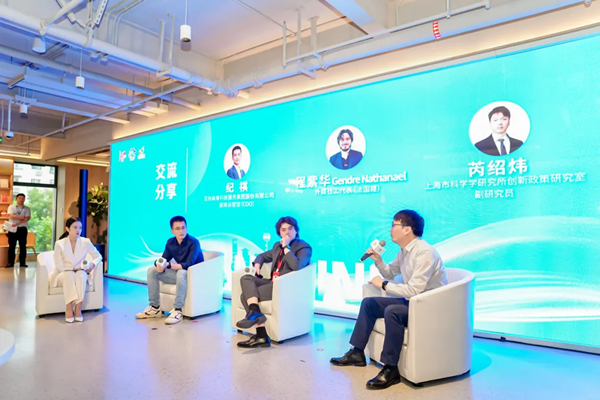 2025年、長寧区グローバル人材誘致アクションが始動！