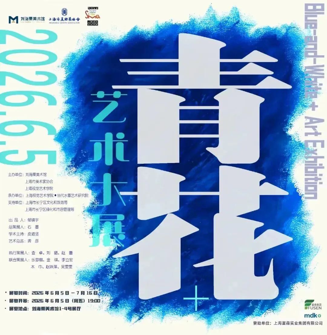 1849212001978742215.jpg