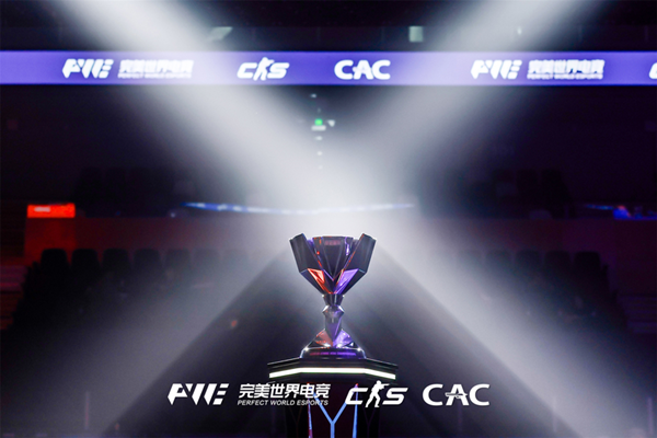 CAC.png