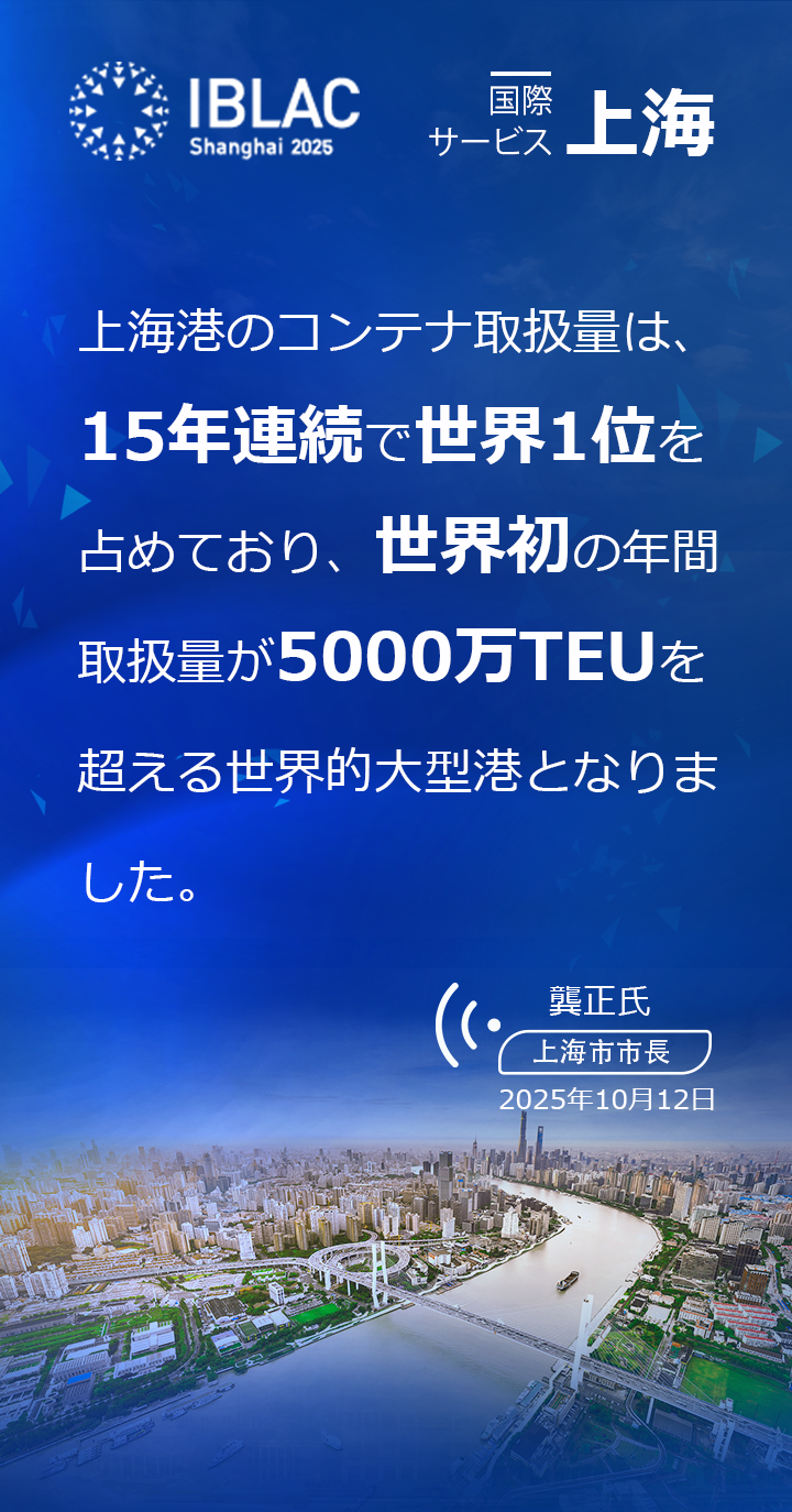 龚正金句海报4.png