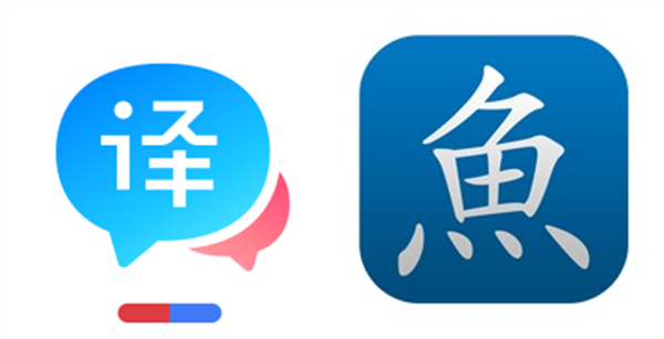 上海生活に必須のアプリ4.jpg