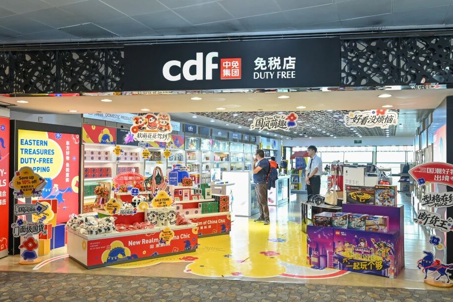 中国最大の単一空港内「国産品免税コーナー」が浦東空港に登場