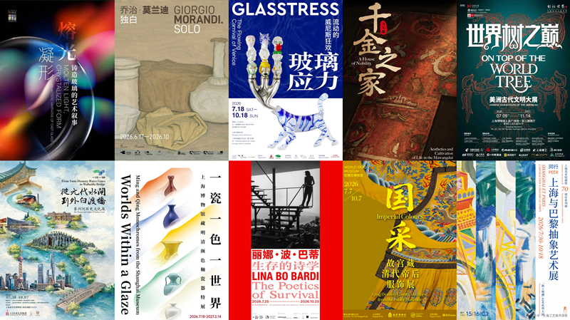 展览 图.jpg