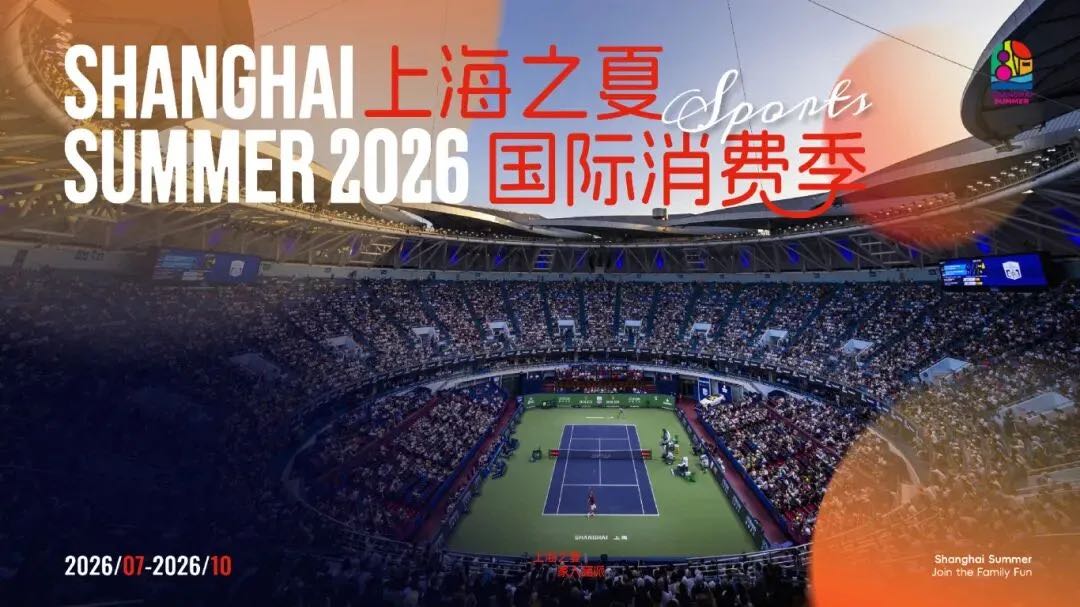 7773770107169366457.jpg