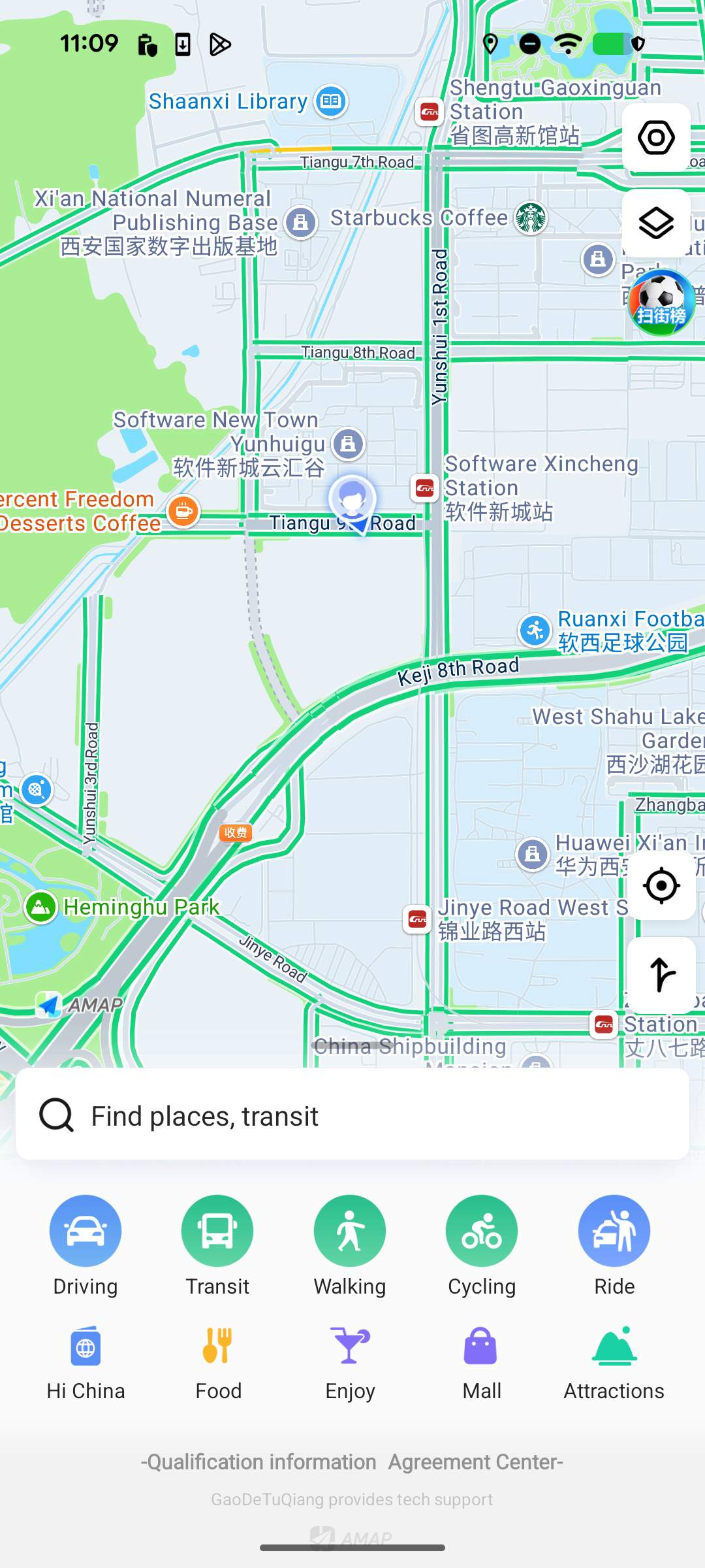 图片2.png