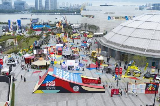 2025 FISE上海大会が徐匯浜江で開催