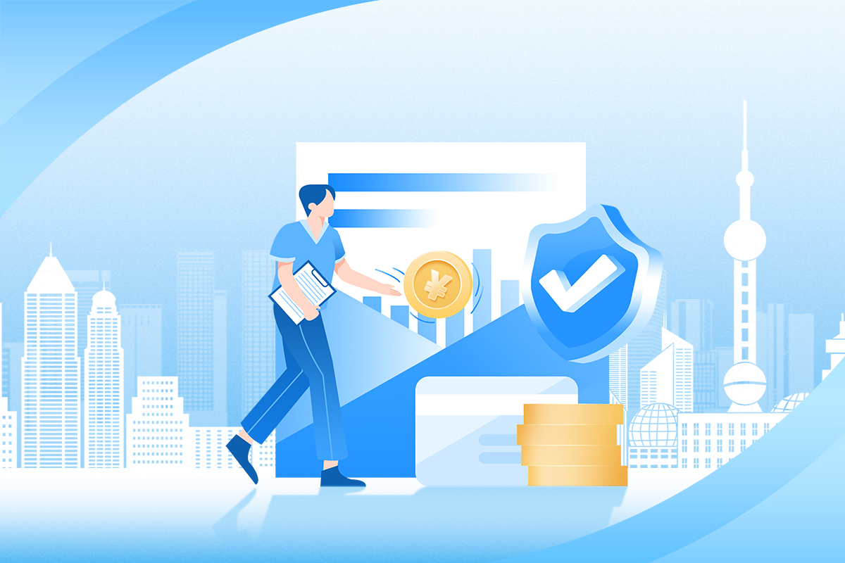 上海市、世界一流のビジネス環境の構築を加速するためのアクションプラン（2026年）