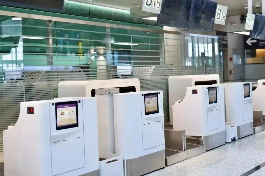 上海、公共交通・飛行機・高速鉄道のペーパーレス化新体験を実現