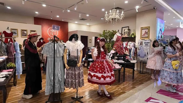 axes femme快闪店.png