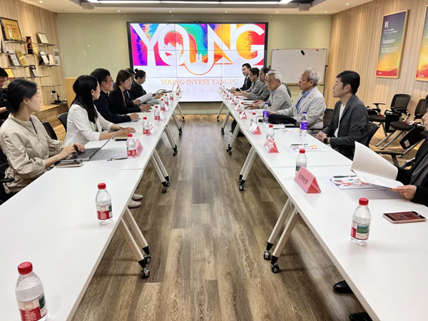 座谈会.png 座谈会.png