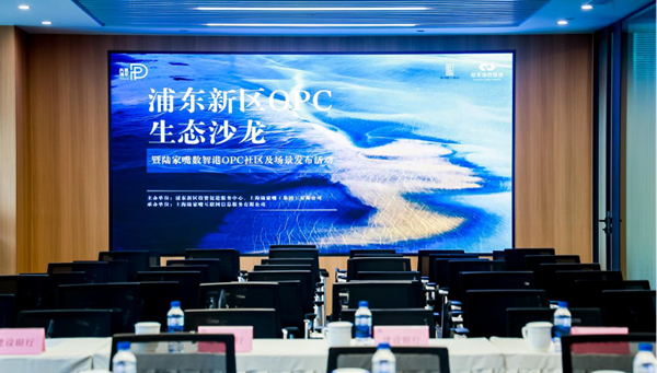 浦东.png