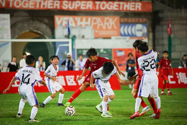 「白洋淀杯」上海国際少年サッカー大会閉幕　国内外の少年選手が成長と友情を実感