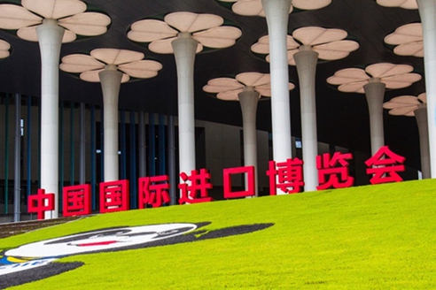 第7回中国国際輸入博覧会の出展企業の契約済み展示面積は35万平方メートルを超え   26社が第8回の「入場券」を事前予約