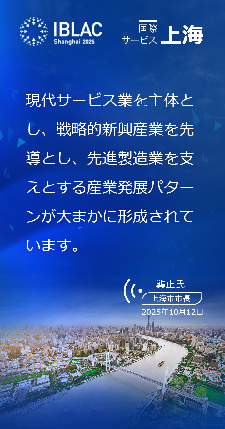 龚正金句海报2.png