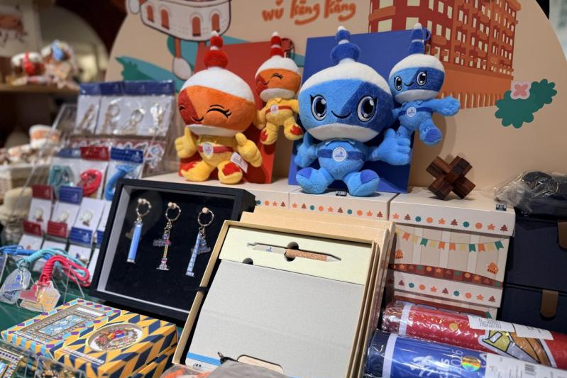 第48回技能五輪国際大会 公式ライセンス商品を発売