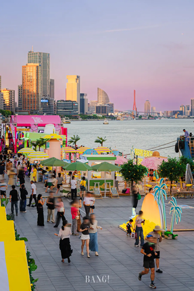 北外滩城市沙滩嘉年华.jpg