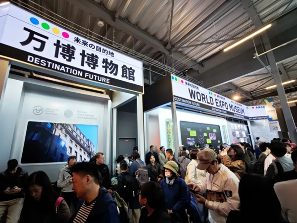 世博会博物馆展台.jpg 世博会博物馆展台.jpg