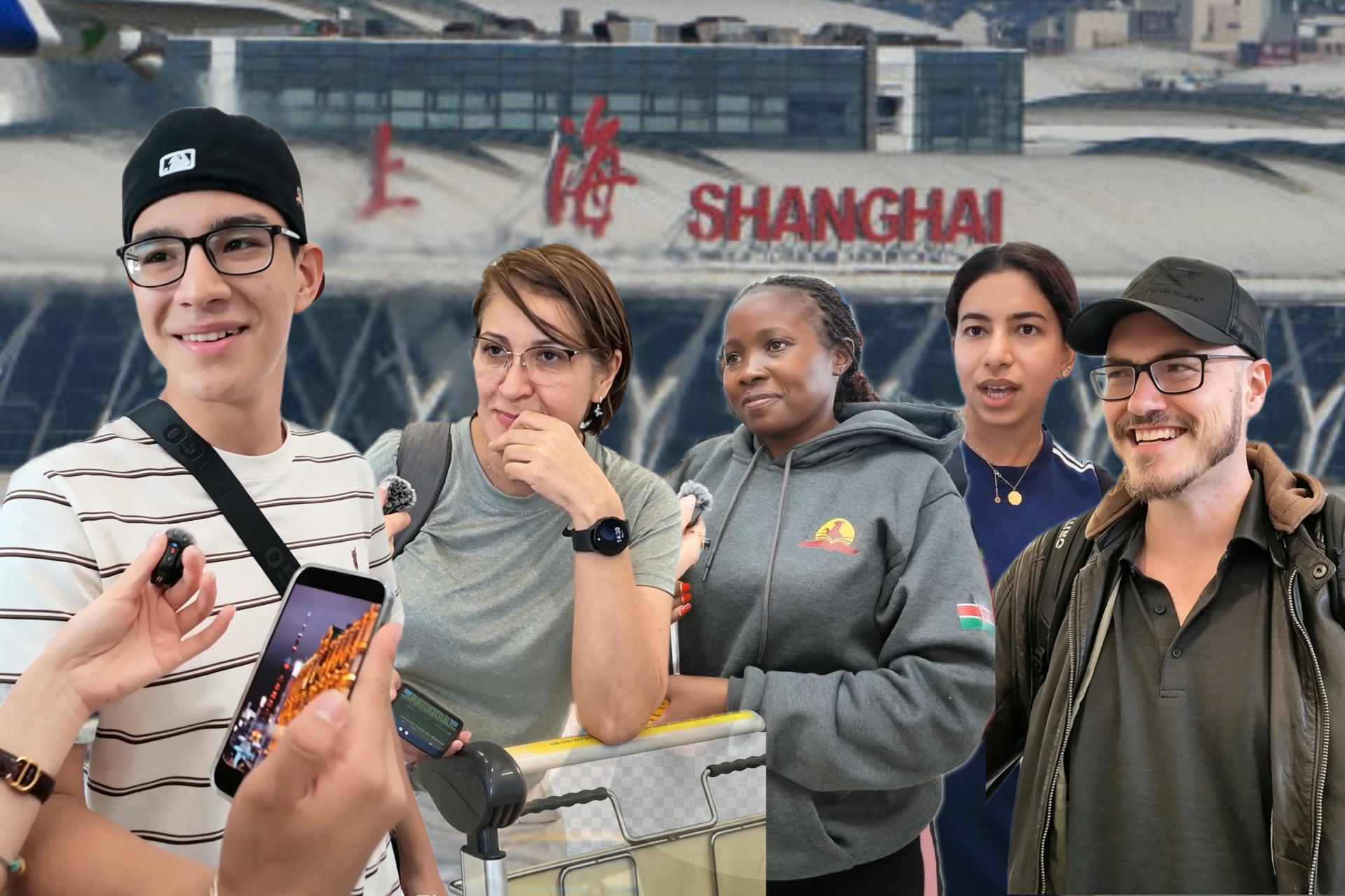 上海浦東国際空港で聞いた、「China Travel」が世界の旅行者を惹きつける理由