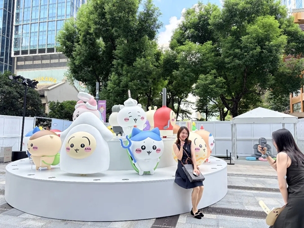 吉伊卡哇特展.jpg