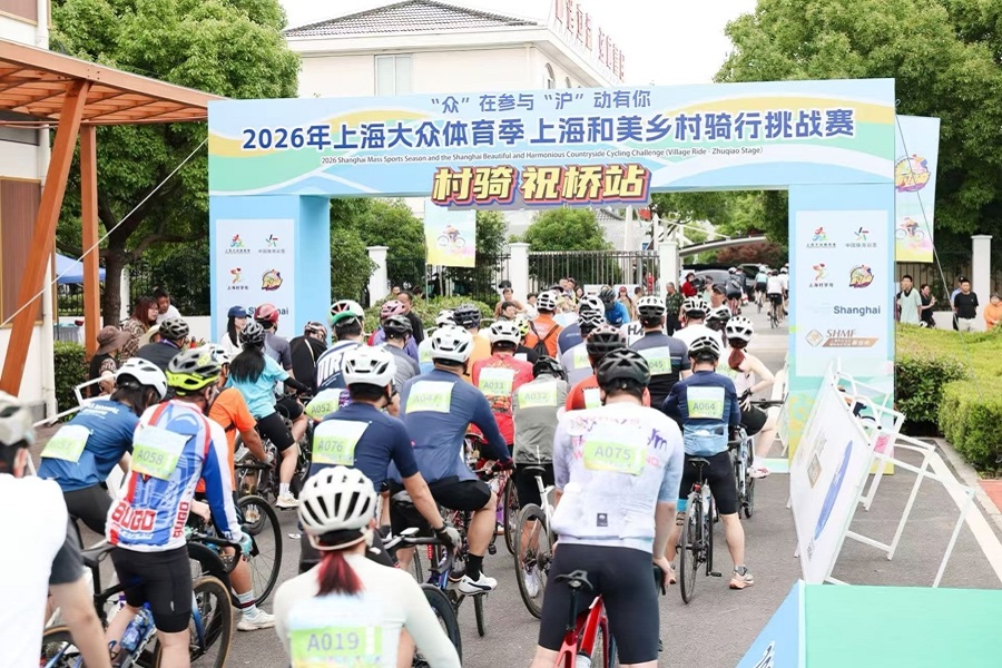 国内外から400人以上が集結!上海「農村サイクリング」祝橋大会が開催