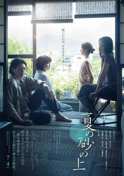 影片海报.png 影片海报.png