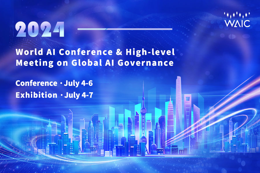 人工知能グローバルガバナンスに関する上海宣言