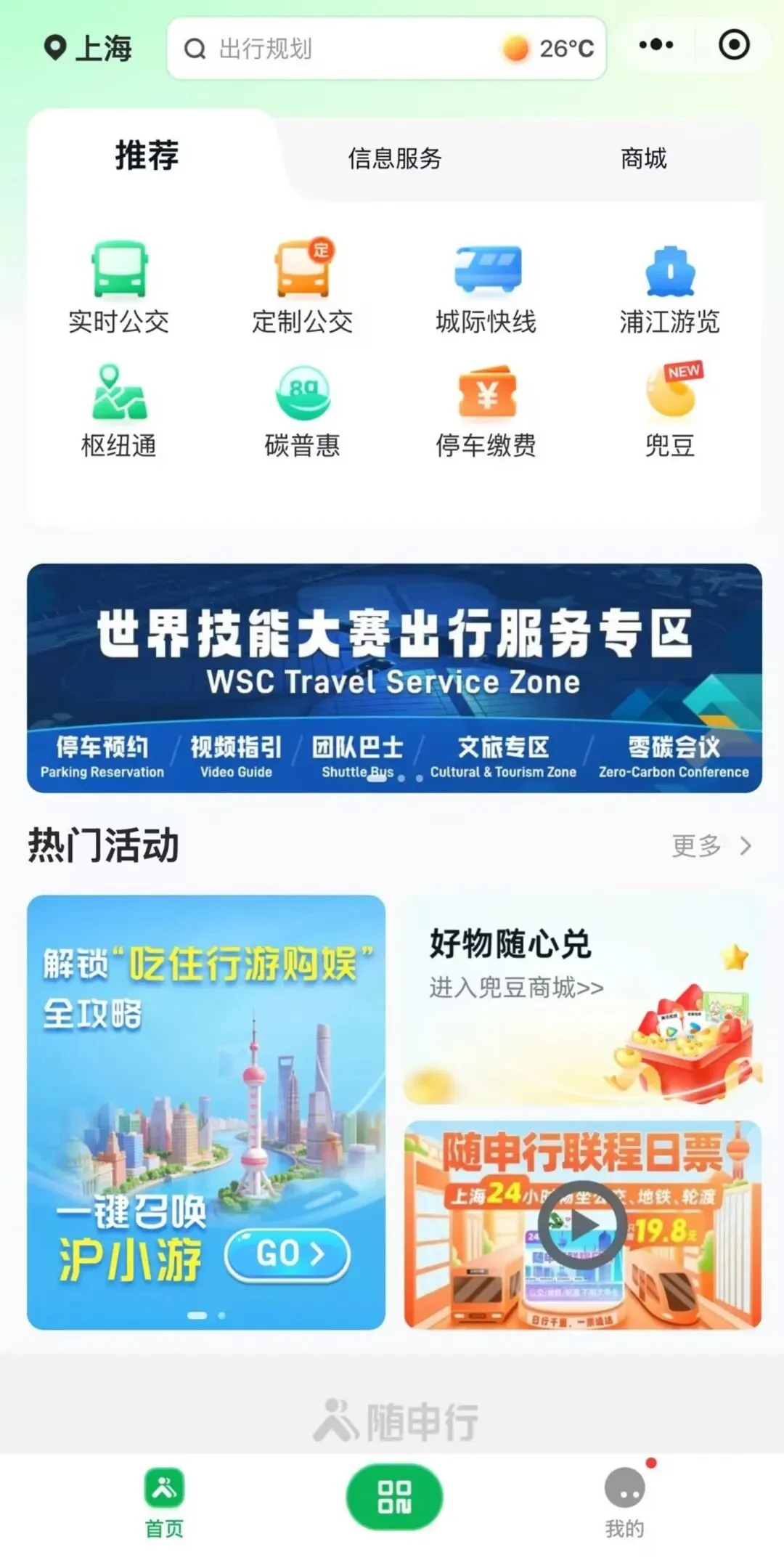 图片9.png