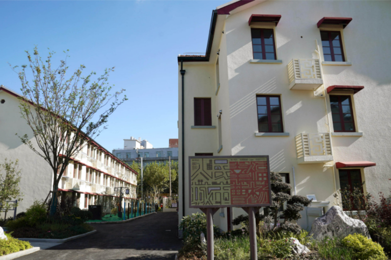 都市の持続可能な発展グローバル大会、11月2日から上海で開催