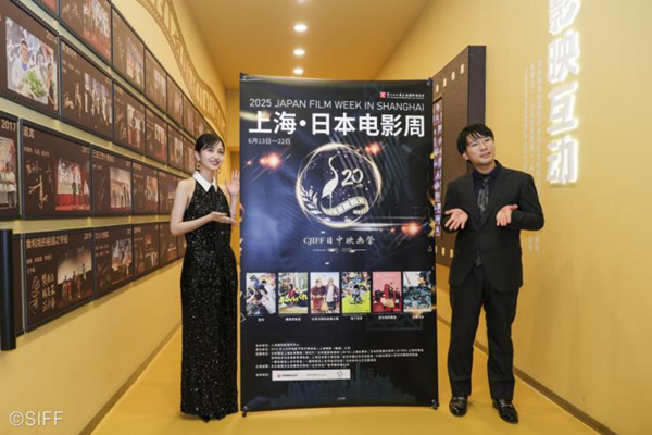 睡觉的笨蛋主创.png 睡觉的笨蛋主创.png