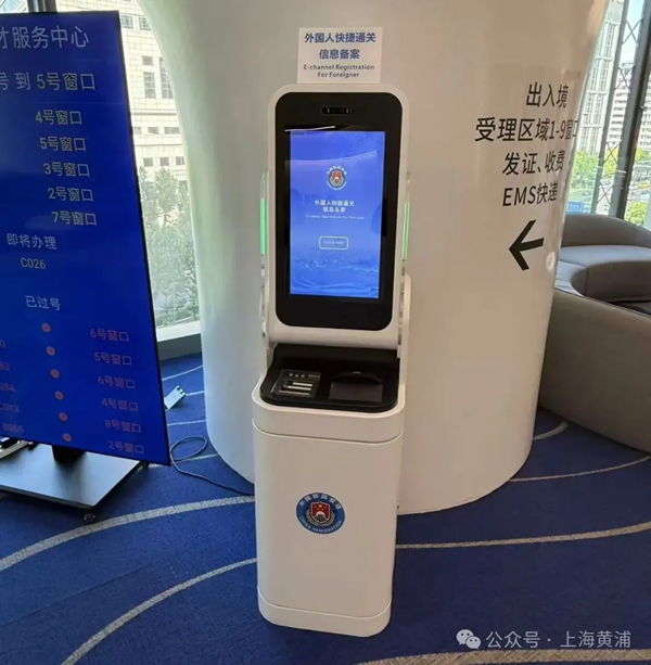 黄浦图1.png