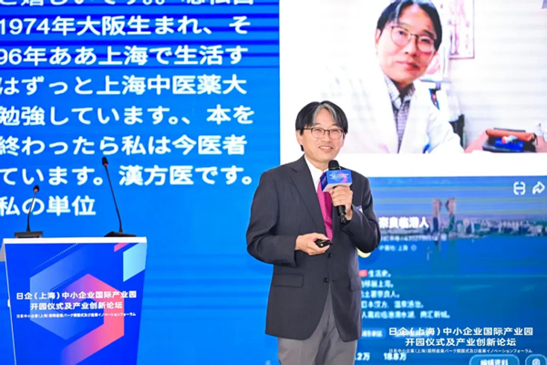 藤田.jpg