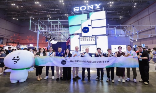 ソニー、上海で「2024悠如音楽中国プロジェクト」を始動