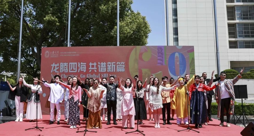 上海大学第11回国際文化祭が開幕