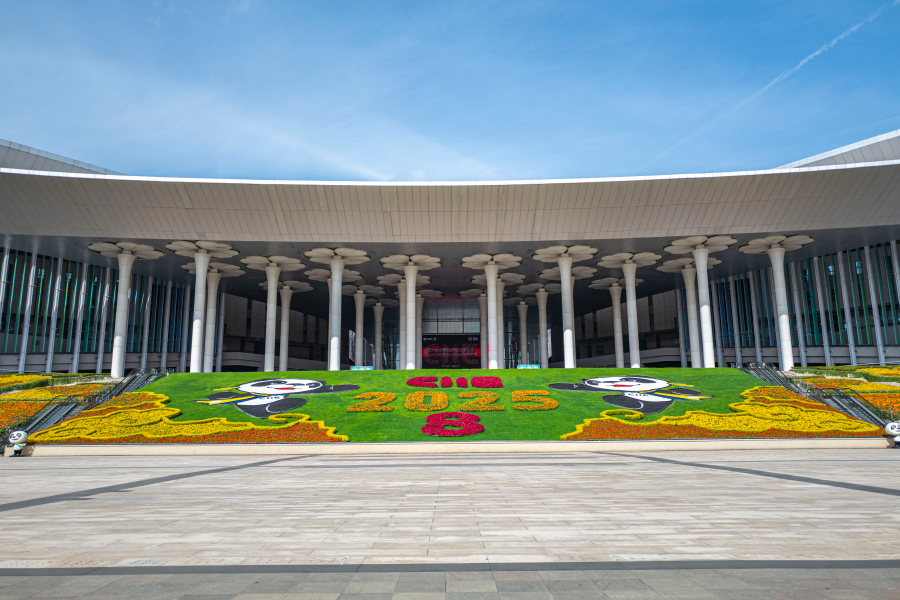 世界と発展の機会を分かち合う――第8回輸入博が開幕